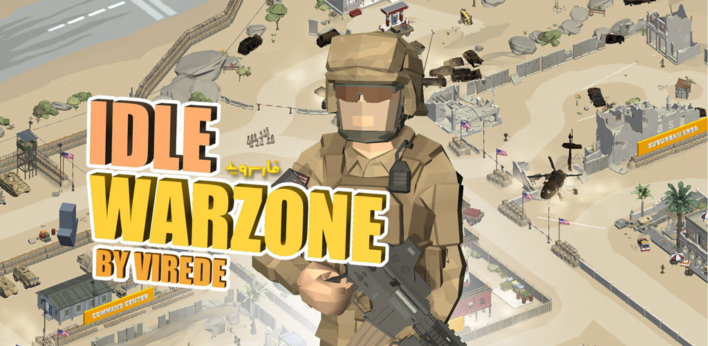 Idle Warzone 3d